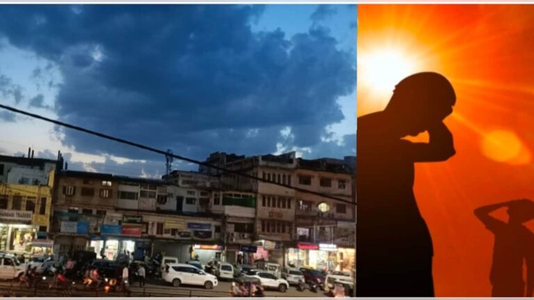 MP Weather News: 15 साल बाद नौतपा का बदला मौसम, IMD ने की बड़ी भविष्यवाणी, पढ़ें डिटेल