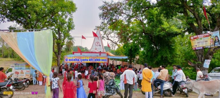 छपारा में हुआ विशाल भंडारा