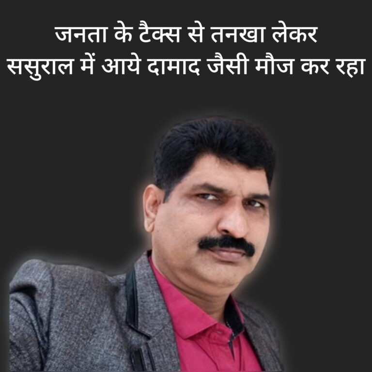 पदोन्नति लाभ लेने फर्जी प्रमाण पत्र लगाया