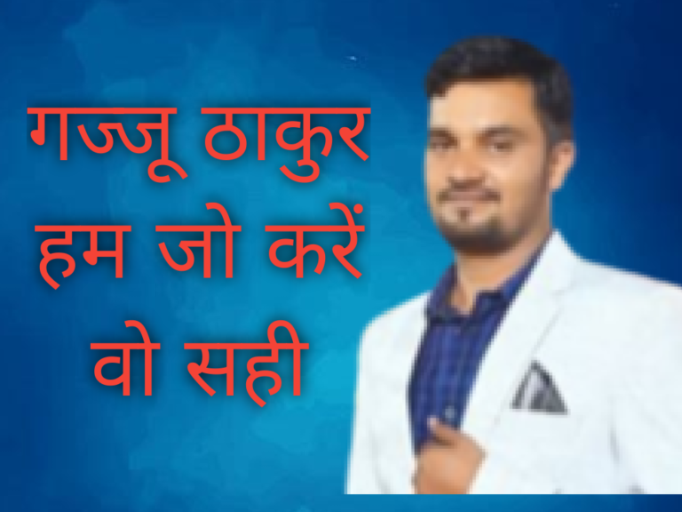 स्कूल भवन को कब्जाने रात के अंधेरे में की गई थी तोड़फोड़