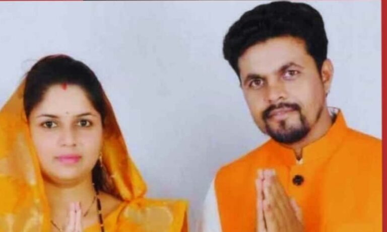 पत्नी अध्यक्ष, पति और देवर ठेकेदार