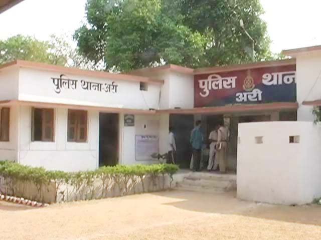 बेटी बचाओ, बेटी पढ़ाओ