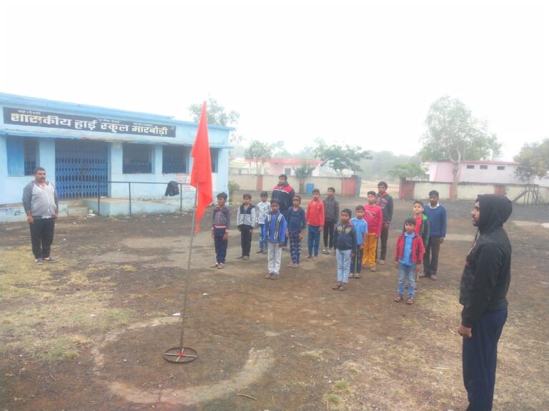 मारबोड़ी में आरएसएस की शाखा लगाते बाल अभ्यर्थी