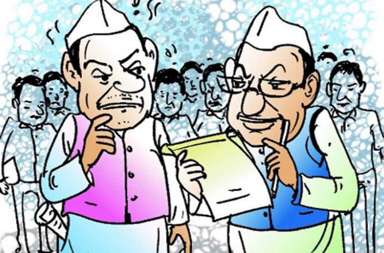 नेता और सांप बाप रे बाप